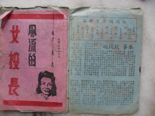 多尔顿州立学院学位证电子图