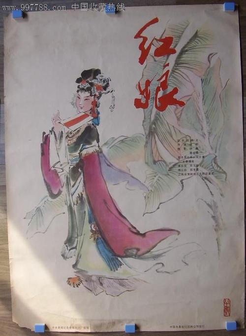 仿制如何在线制作身份证